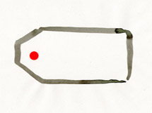 cangibaud