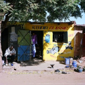 Bamako Photo Studio # 11