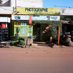 Bamako Photo Studio # 10