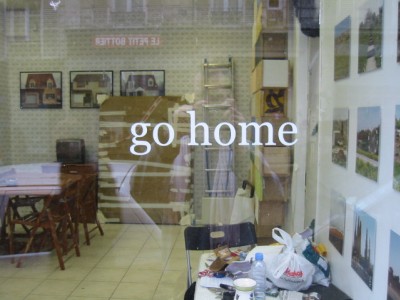 go home - Maison/Témoin - The Store - 2004 - 04