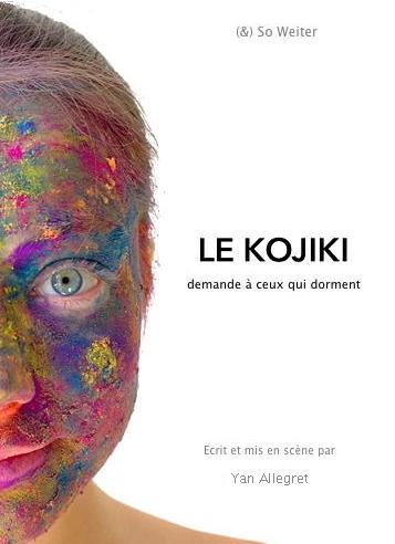 Musique pour le Kojiki