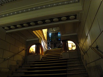 L'entrée