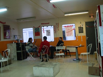 L'intérieur de la cafétéria