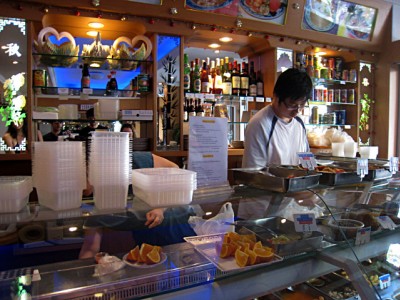 L'intérieur du traiteur