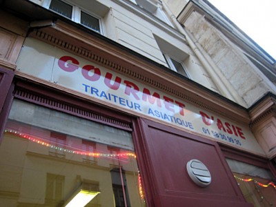 Nous allons chez un traiteur asiatique