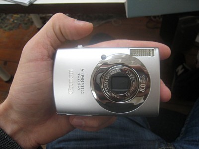 C'est mon nouvel appareil photo