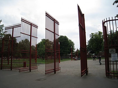 Un parc