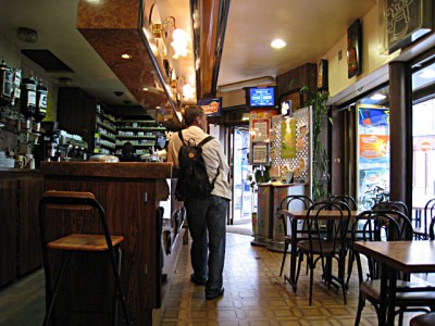 L'intérieur du bar
