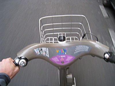 Je pédale