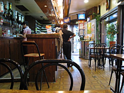L'intérieur du bar