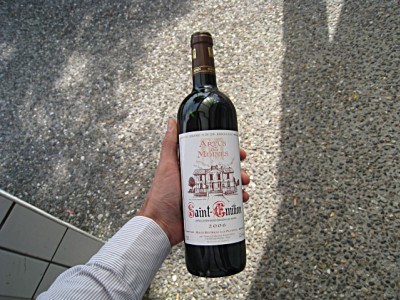 J'ai acheté une bouteille de vin