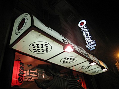 Nous allons dans un restaurant japonais