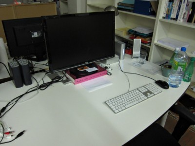 Je passe au bureau prendre mon ordinateur