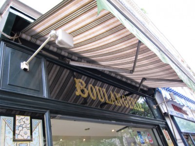 Je vais à la boulangerie