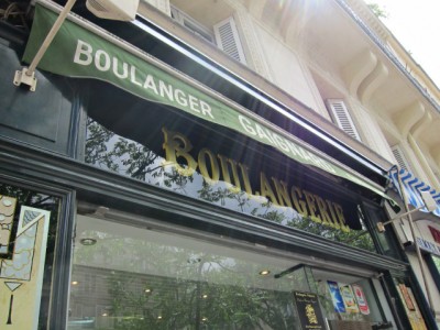 Je vais à la boulangerie