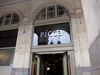 L'entrée du restaurant