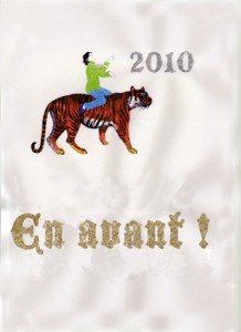 Voeux
