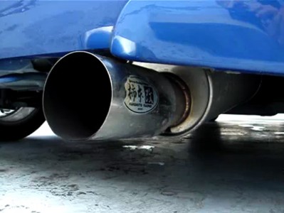 Exhaust