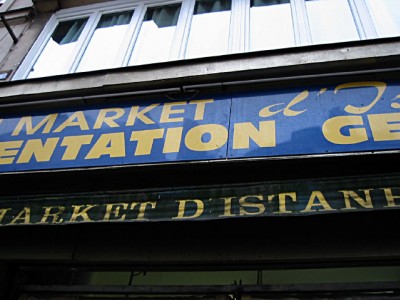 Je vais dans une alimentation