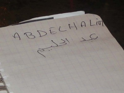 22:54:06