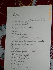 14:31:58