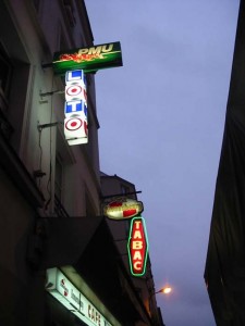 17:59:54