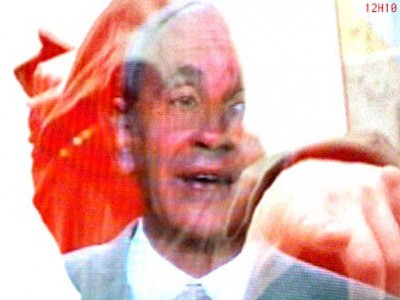 12:10:00