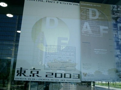 13:17:35