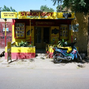 Bamako Photo Studio # 06