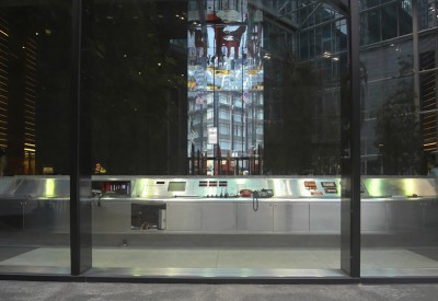 NYC, 590 madison av.