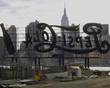 New york.