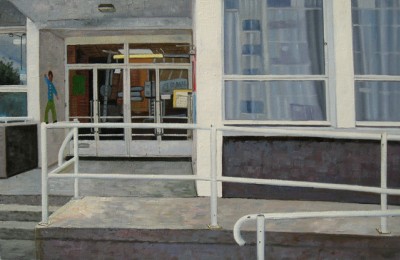Espace d'art Camille Lambert