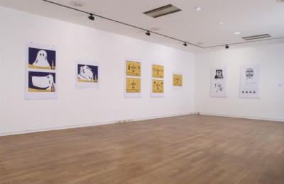 Nos valeurs - Fondation Ricard 2005 - 02