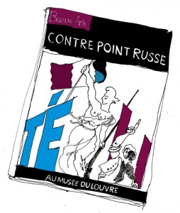 Contrepoint_M