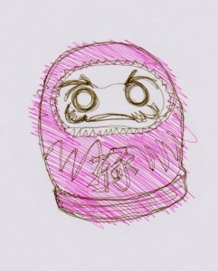 Daruma san ga koronda