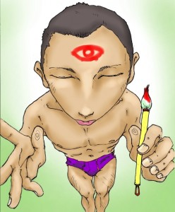 Eye Eye Eye