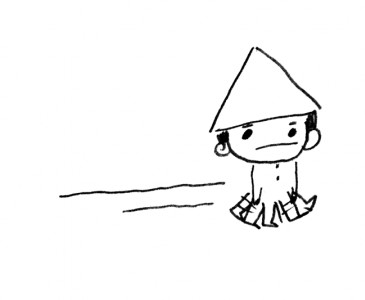 aki - retard