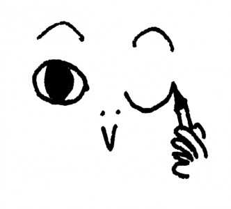 autoportrait - aki