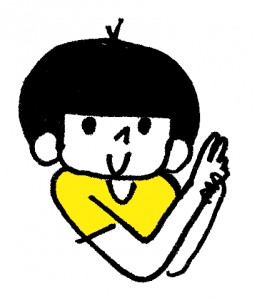 aki - pan