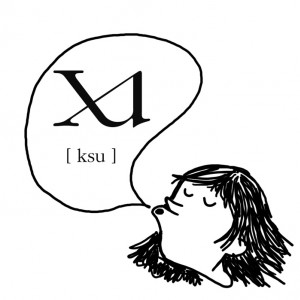 ksu