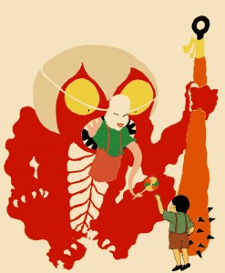 yokai