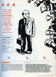 L'almanach critique des médias 2005