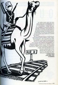 L'almanach critique des médias 2005