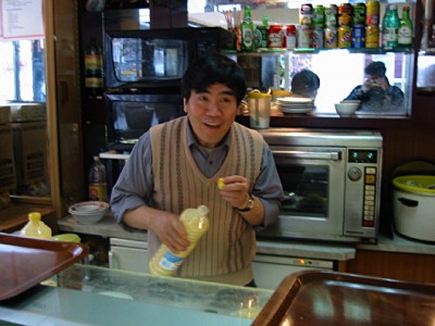 Je vais manger chez le chinois avec Philippe