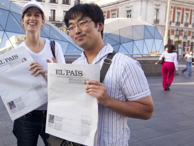 perf japonais