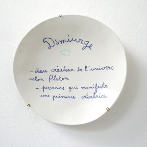 démiur