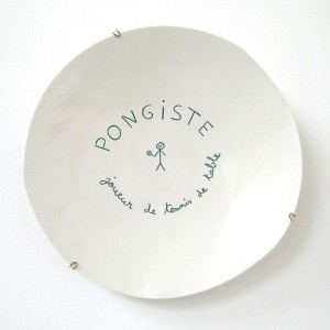 pong