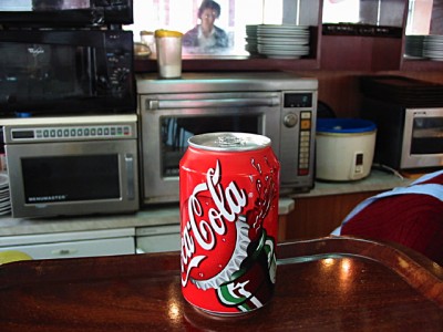 J'achète un coca