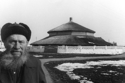 mongolie
