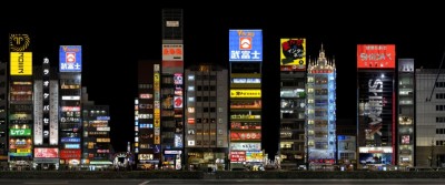 Shinjuku Kabuki-Cho